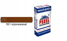 Perel RL Цветная затирка для камня 0450, 25 кг, Коричневая