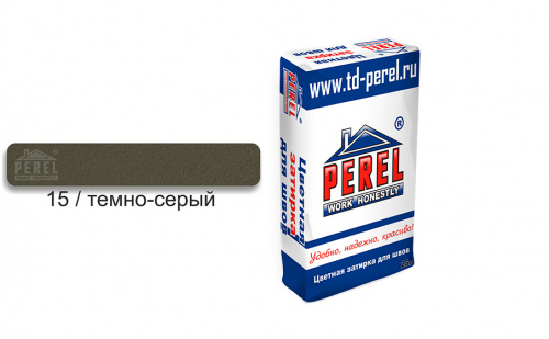 Perel RL Цветная затирка для камня 0415, 25 кг, Тёмно-серая