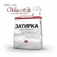 White Hills Затирка для камня Белая, 25 кг.