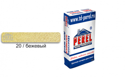 Perel RL Цветная затирка для камня 0420, 25 кг, Бежевая