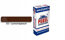 Perel RL Цветная затирка для камня 0455, 25 кг, Шоколадная