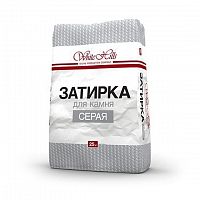 White Hills Затирка для камня Серая, 25кг.